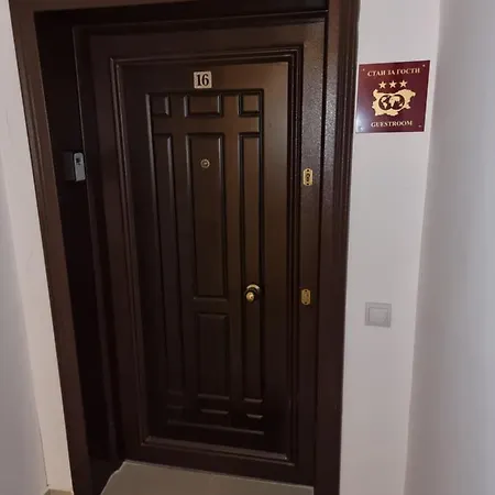 Lejlighed Ski&spa - Semiramida Garden A16 *