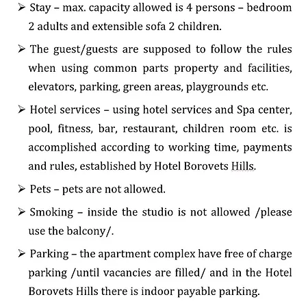 Ski&spa - Semiramida Garden A16 * Borovets