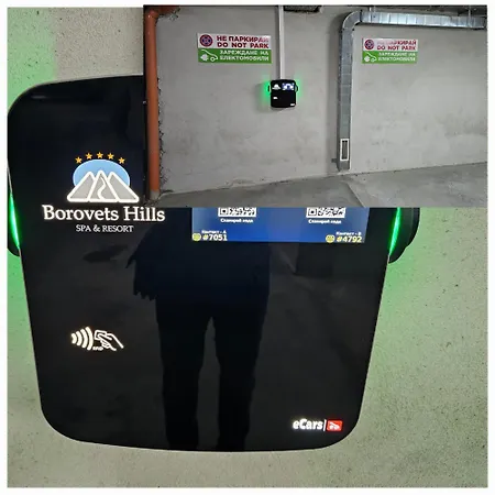 Ski&spa - Semiramida Garden A16 Lejlighed Borovets