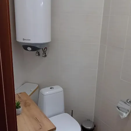 Ski&spa - Semiramida Garden A16 *